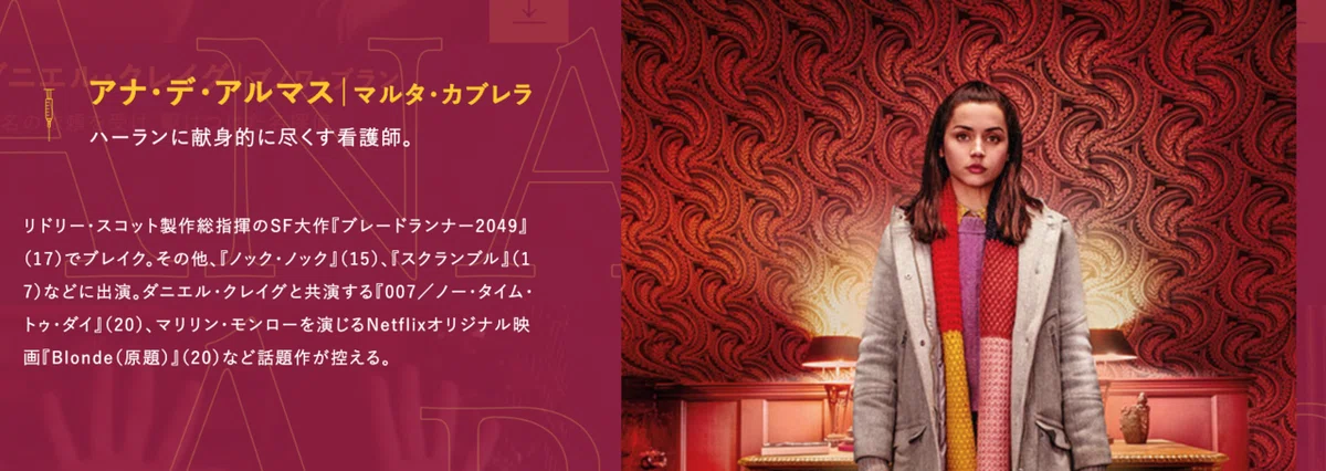 スクリーンショット 2020-02-18 8.17.18