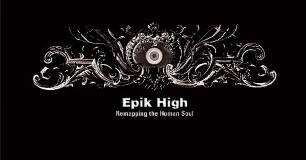 【和訳】love love love（feat. 융진）／Epik High｜khhmag.jp