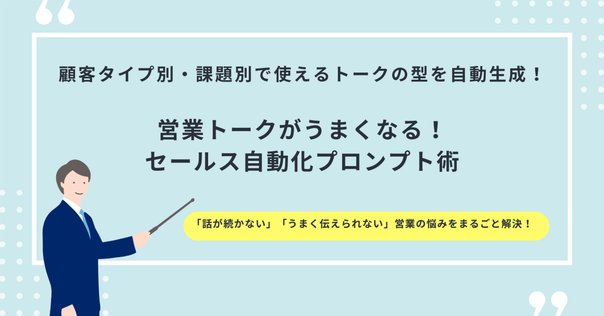 Ⓜ️値下げ交渉◎