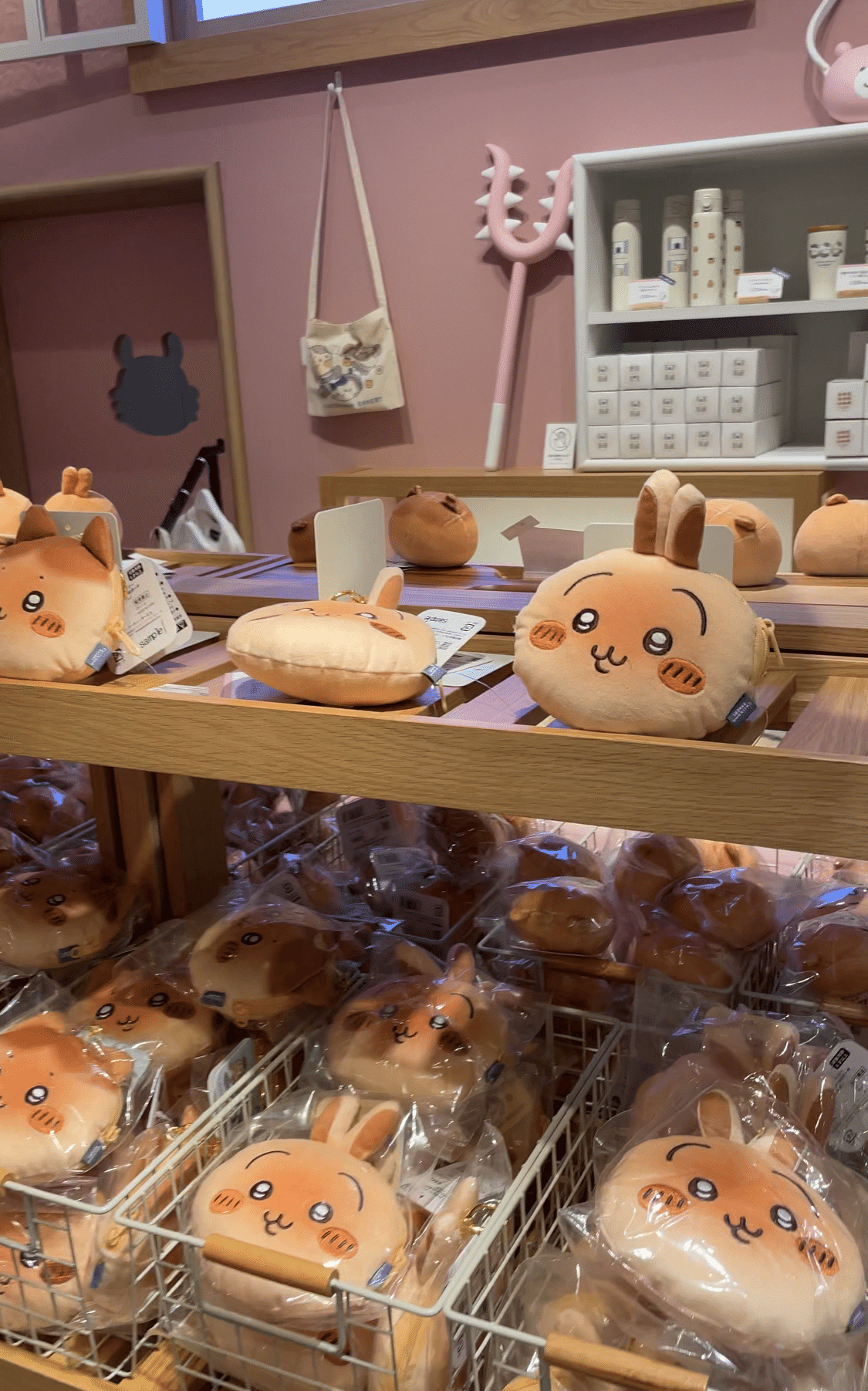 ちいかわベーカリー スタッフ うさぎ マスコット 15点セート ちいかわ