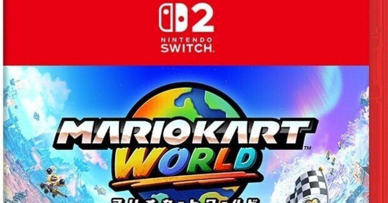 Switch 2専用ソフトの真実！まさかの新機能と互換性の裏側