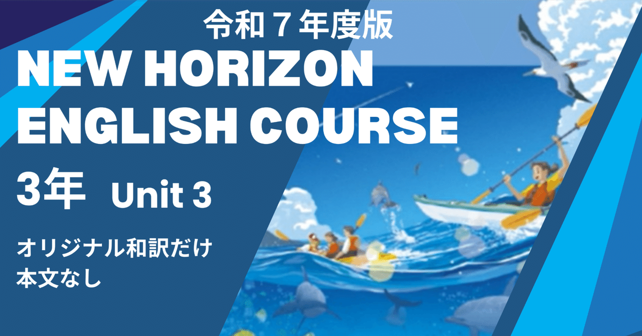 【美品】中3英語完全制覇12時間DVD&テキスト CDB中学3年分の英語が21時間でマスターできる本 (アスカ
