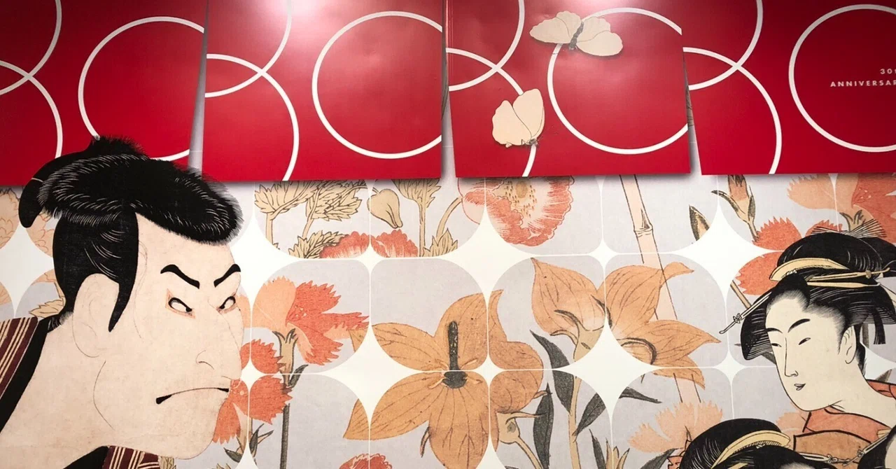 圧巻の質と量 千葉市美の浮世絵＆近代絵画＆版画コレクション｜紅紫