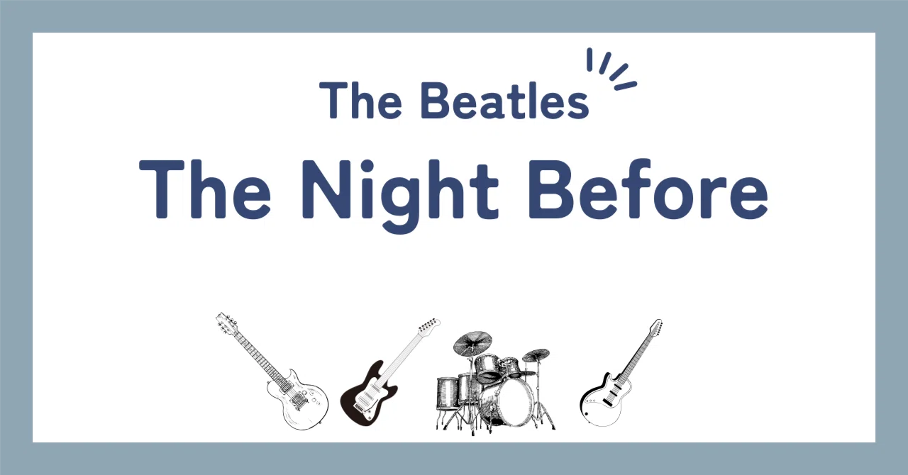 〇現状品〇The BEATLES ビートルズ ザ・ナイト・ビフォア EP（赤盤）OR