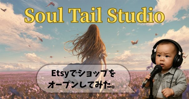ソウルオブシベリア 公式サイト日本語版｜ソウルオブシベリア