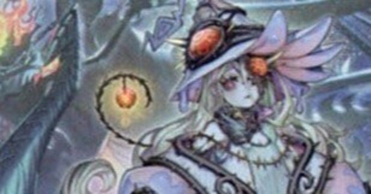 防人　墓地BF ジャンド backend=imagemagick;height=180