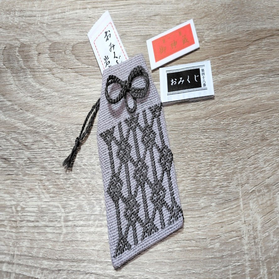 こぎん刺し】お守り袋－馬の轡－｜雪田里美┃星野リゾート