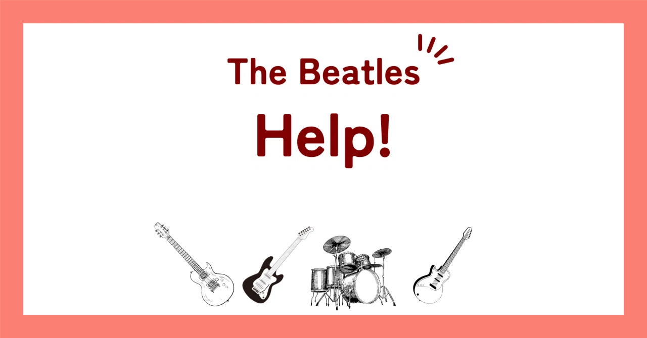 〇現状品〇The BEATLES ビートルズ ザ・ナイト・ビフォア EP（赤盤）OR