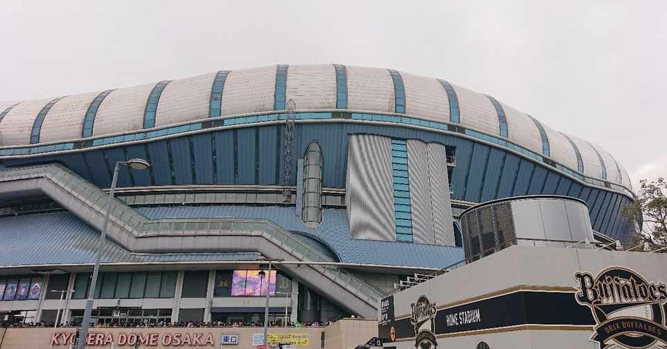 偶像大師 シンデレラガールズ7thliveツアーin京セラドーム大阪 Imas Cg 7th Nacky A K A 青井高平 Note
