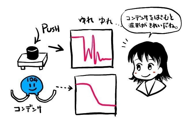 無題55_20200218100128_1