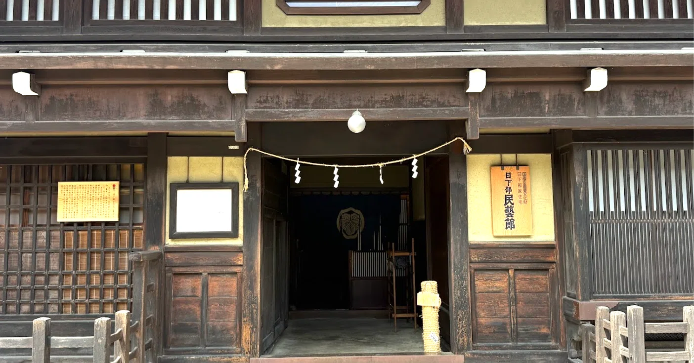 落合陽一×日下部民芸館 展覧会ステートメント全文集（2021-2025 
