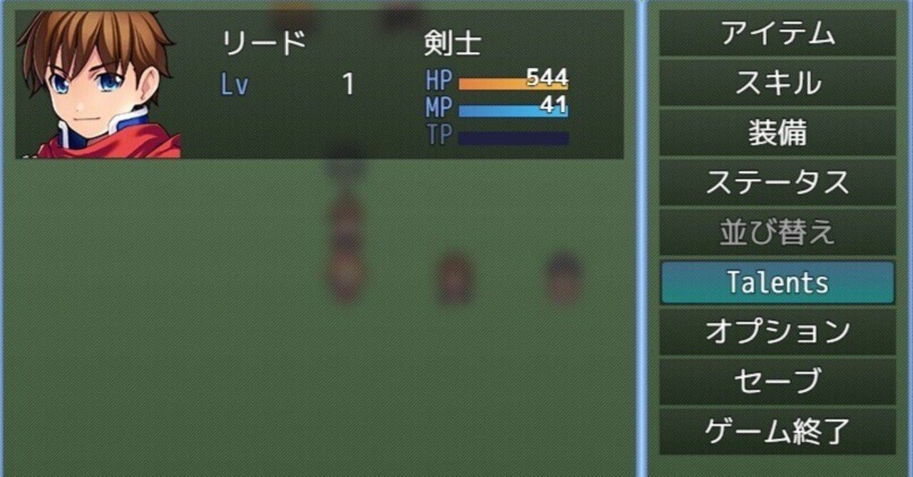 RPGmakerMZ+FOSSIL+FROG_TalentCore で洋ゲー風スキル育成システムを