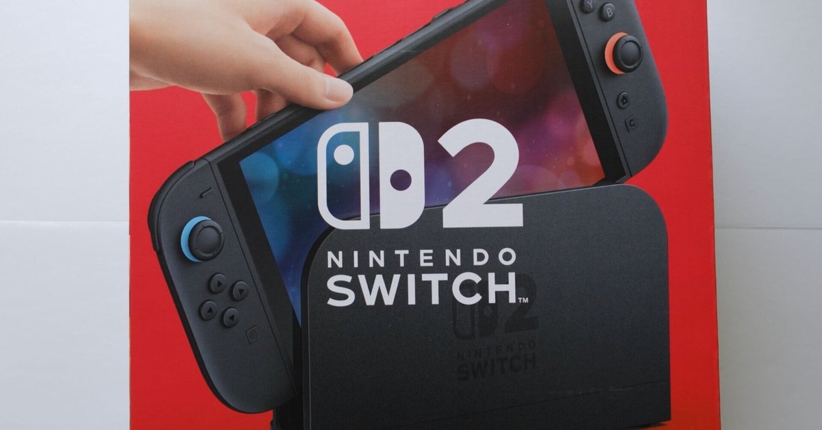 開封レビュー】Nintendo Switch2を写真で徹底解剖｜外箱・同梱物