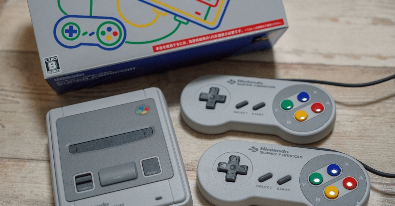 スーパーファミコンソフト 任天堂 スーパーファミコン カセット ソフト スーパー