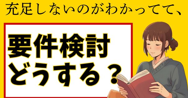社労士条文順肢別過去問  平成２３年版 /法学書院/高橋美智恵（単行本） 社労士条文順肢別過去問 (平成21年版) | 高橋 美智恵 |本 | 通販