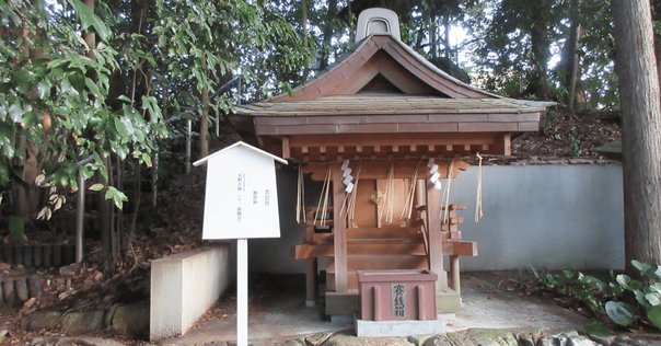 井筒俊彦『コスモスとアンチコスモス／東洋哲学のために』／『談
