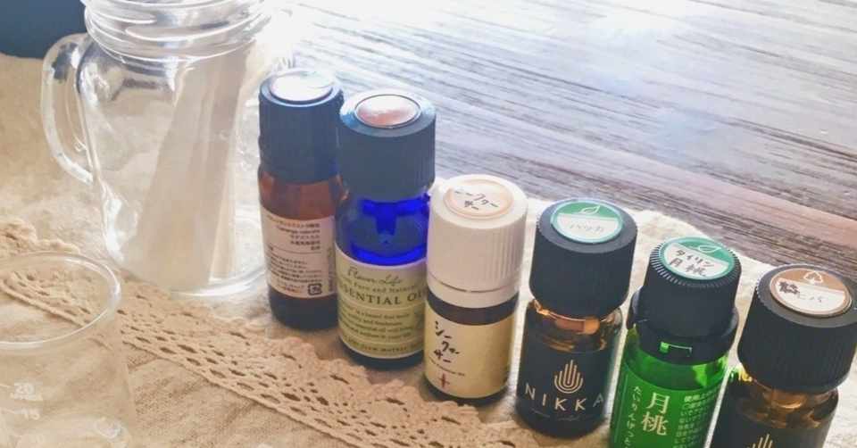 やけどにラベンダーオイル 山田智子 Cs60佐倉 Note