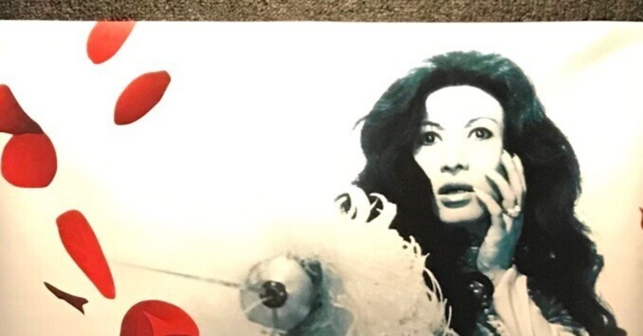 その一瞬を凍結して （映画「黒蜥蜴」感想）｜青