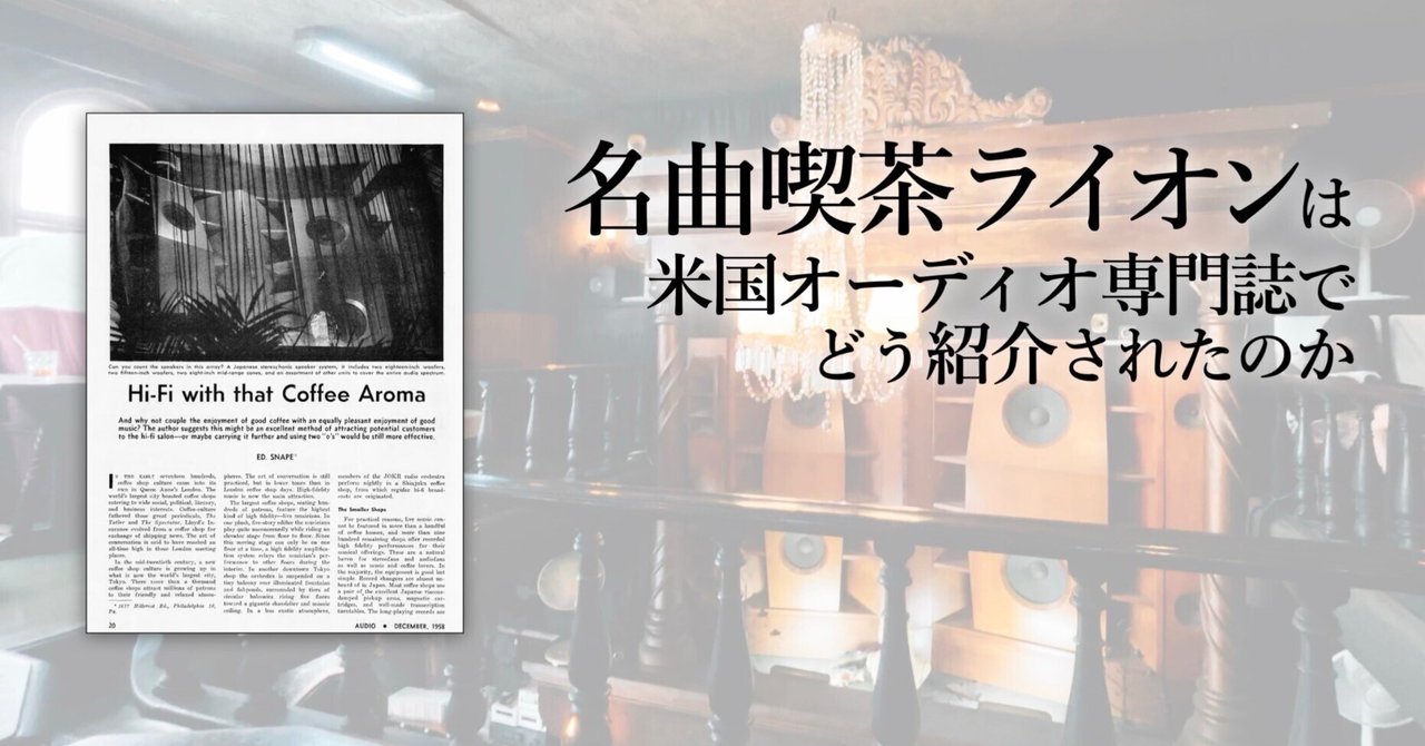 【送料・税込み！！！】名曲喫茶のクラシック Amazon.co.jp: 名曲喫茶のクラシック~懐かしのクラシック小品集