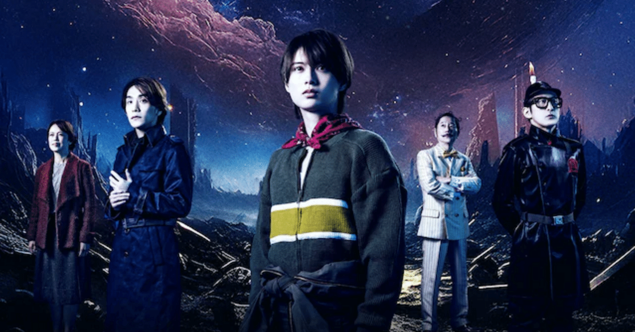 rectangle_large_type_2_99ab35d