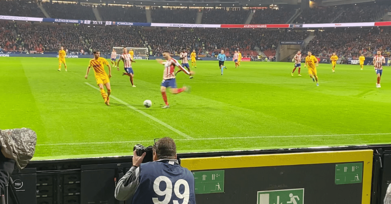 アトレティコ試合をとにかくいい席で見たかったから頑張った話 ディエゴ フットボールトラベラー Note アトレティコ試合をとにかくいい席で見たかったから頑張った話 ディエゴ フットボールトラベラー Note