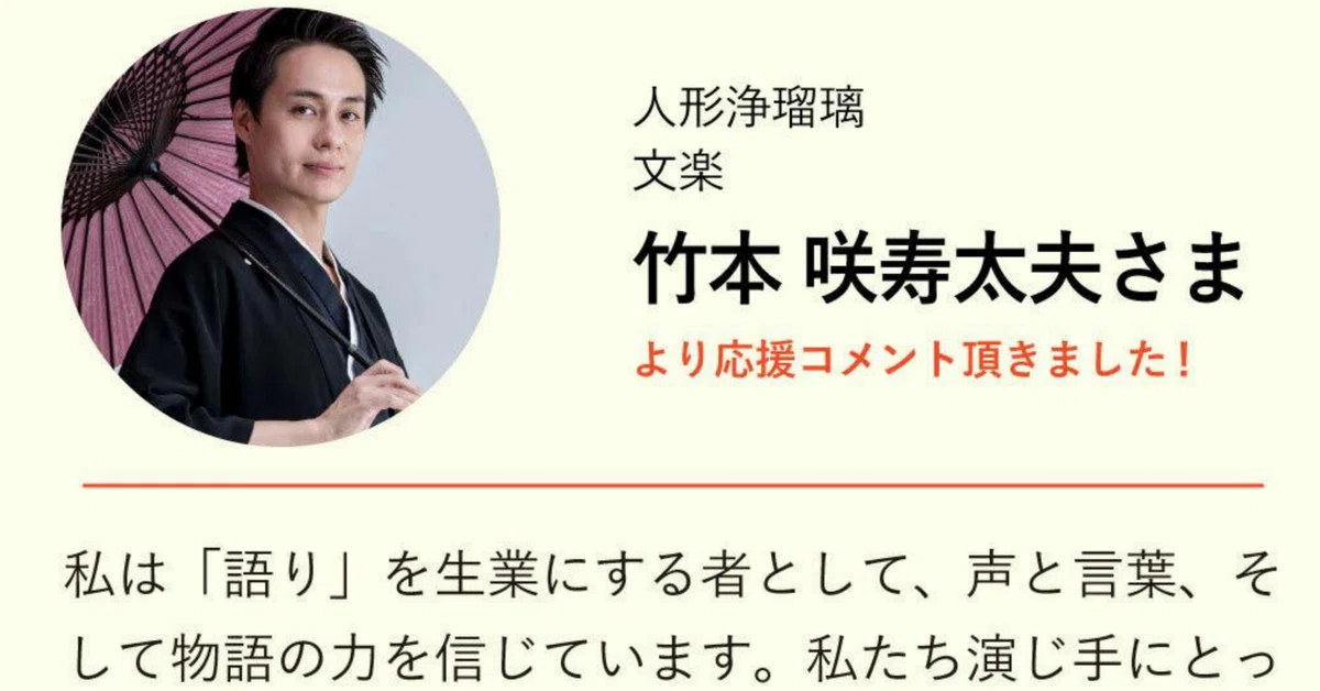 TAKA HIROさん専用ページ 【公式通販】
