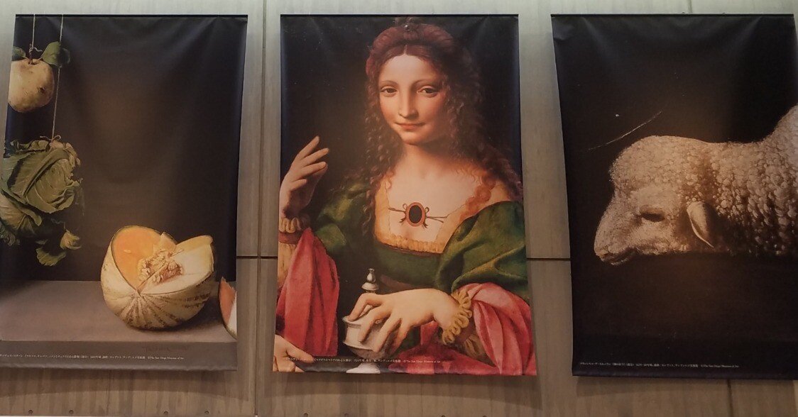 美術展レポ『西洋絵画、どこから見るか？』※開期終了｜あ うち