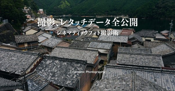 齊藤四郎「風景」30号油彩,ダイナミックな構図で穏健で癒し系色彩最高です！！ 齊藤四郎「風景」30号油彩,ダイナミックな構図で穏健で癒し系