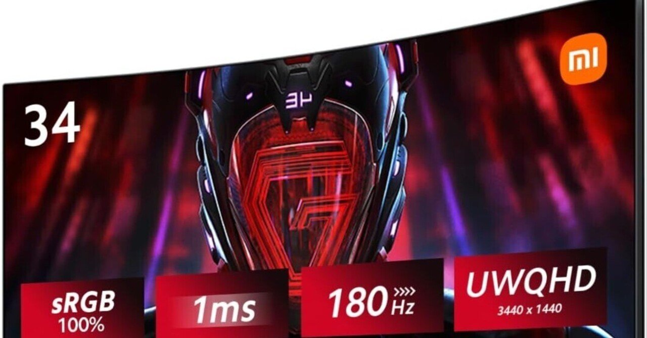Xiaomi ゲーミングモニター G34WQi 34インチ UWQHD 曲面 imgrc0098922298.jpg?fitin=272:272