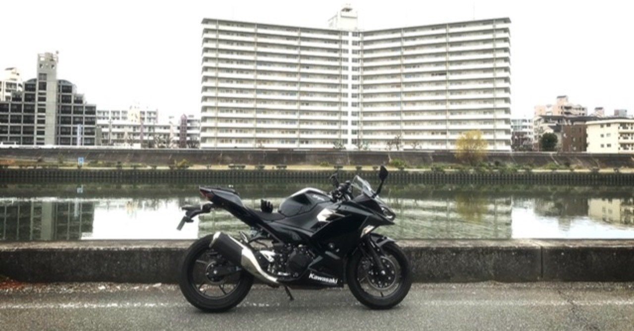 淡路島バイク初上陸 淡一はほろ苦く 出発編 姫とninja 50歳女のバイクデビュー Note