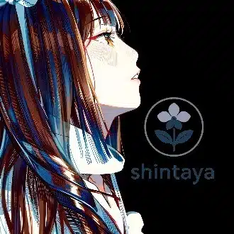 shintaya × AI × 癒やしと創作