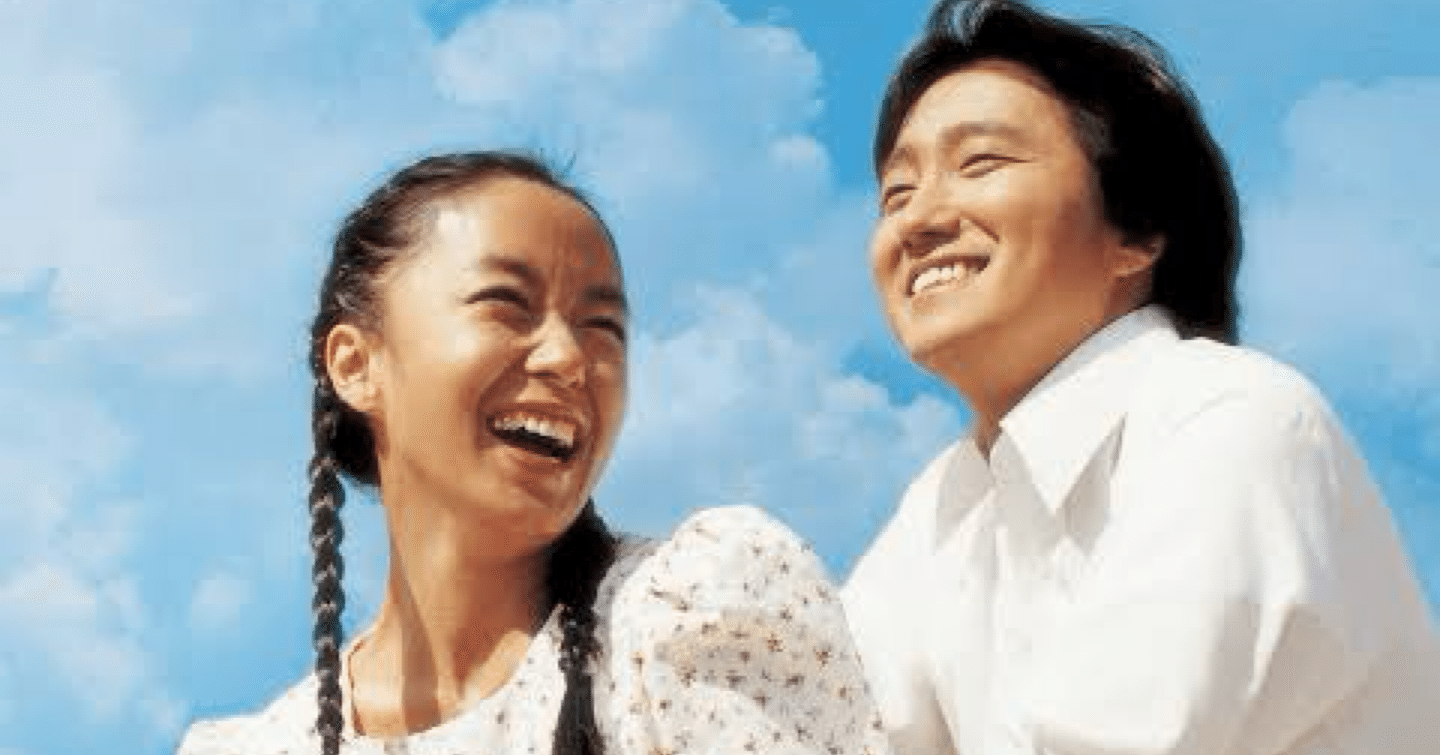 韓国映画『初恋のアルバム 人魚姫のいた島』ネタバレ感想/チョン