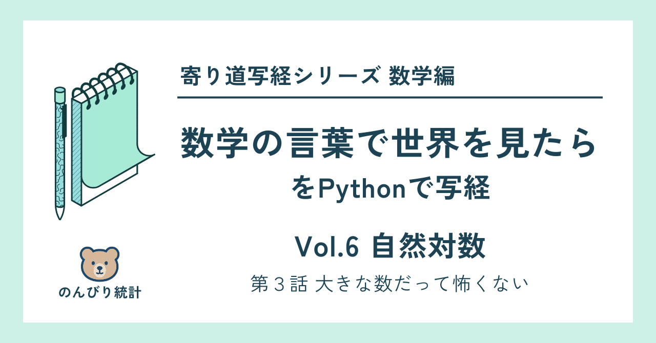【新発売】今週の市販 絶版・レア】なべつぐの数学Ⅰ12の原則・基礎解析12の原則 語学・辞書・学習参考書