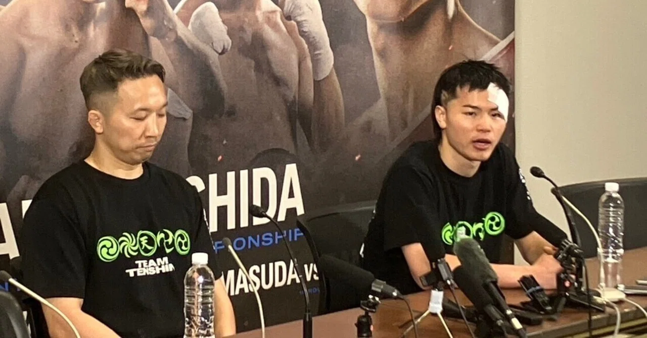 Prime Video Boxing 13』 那須川天心の楽しみ方はわかるがボクシングの