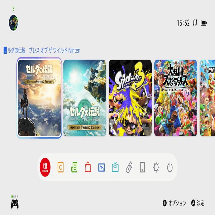 ひとくちレビュー】switch2版「ブレワイ・ティアキン」遊んでみました