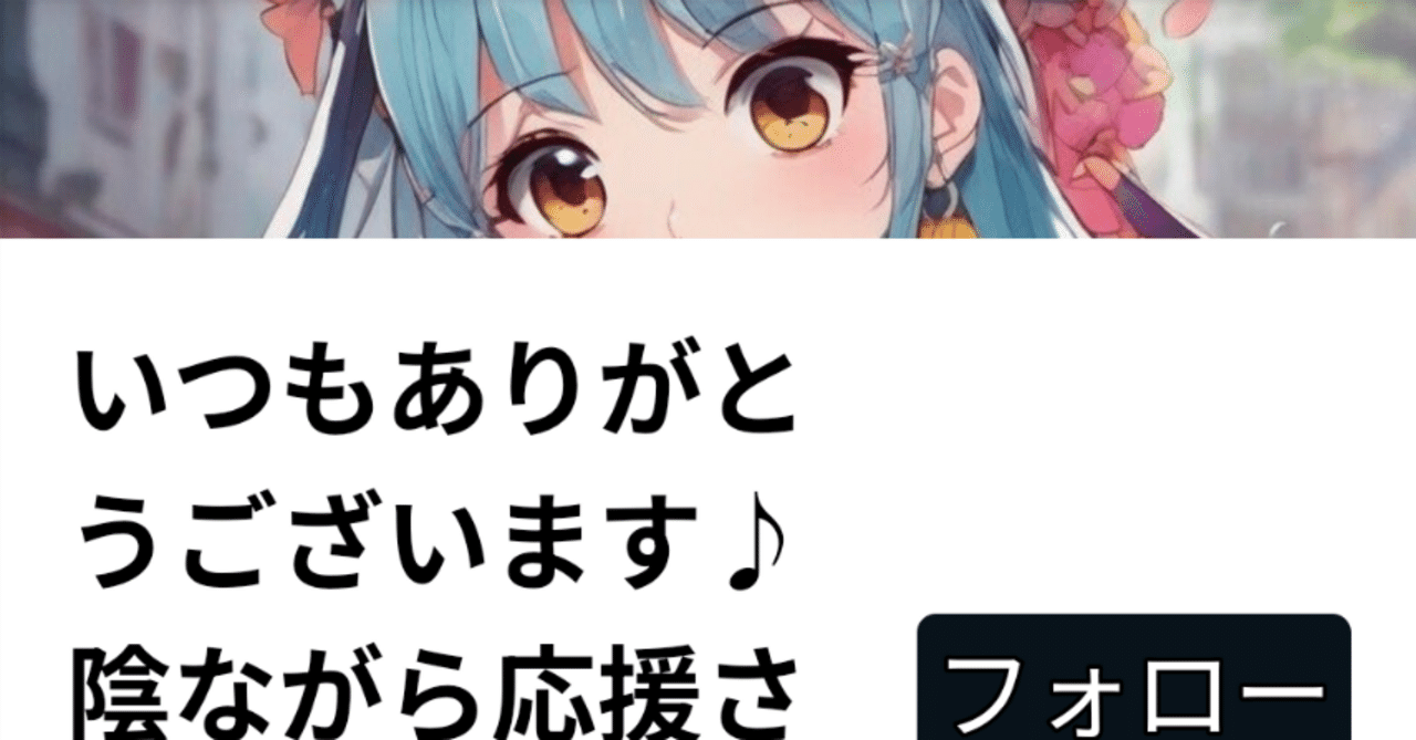 ペリンさん【静かな雨】ご紹介ありがとうございます【追記あり