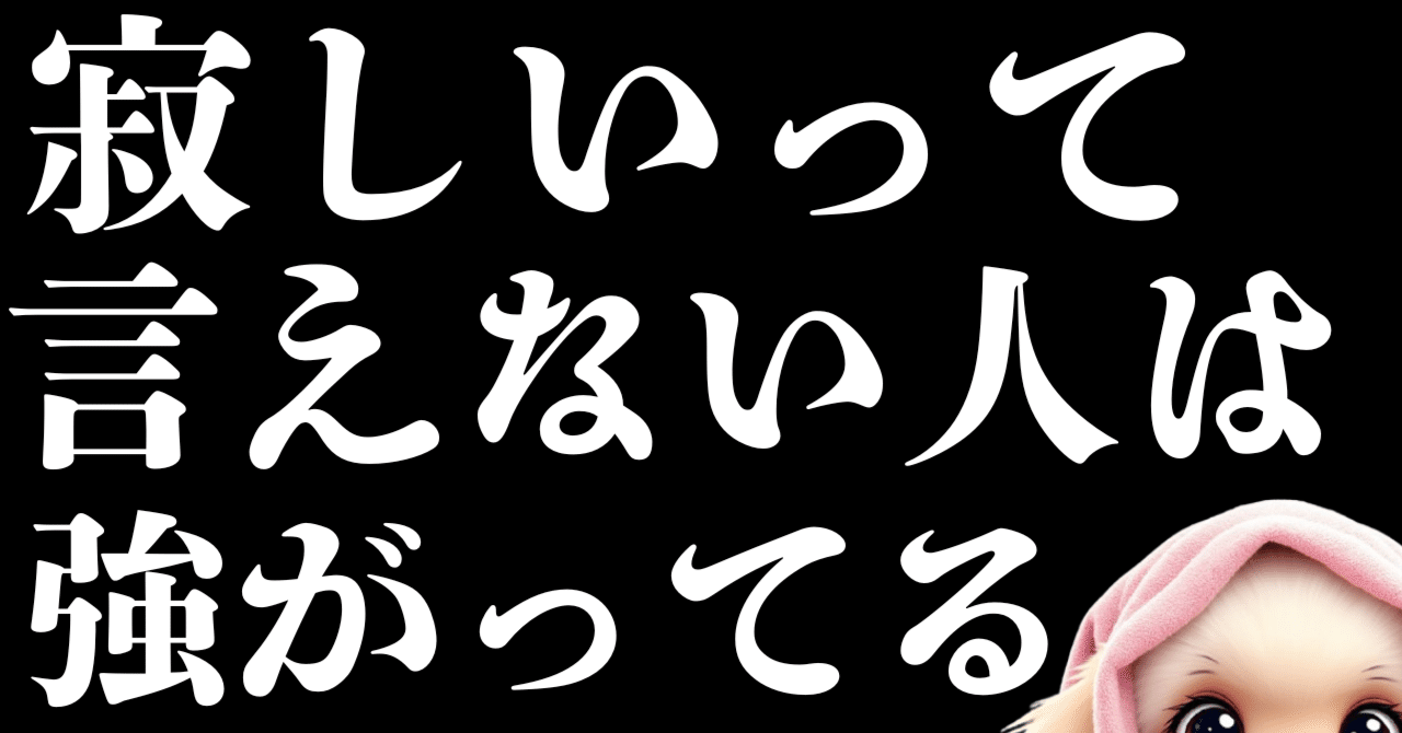 抱っこして」と言わなくなった5歳の息子に寂しさを感じた母親に息子が放った涙腺崩壊の一言（ひみつのうつ子ちゃん） - 3ページ目 | FRaU, image size:1280x670