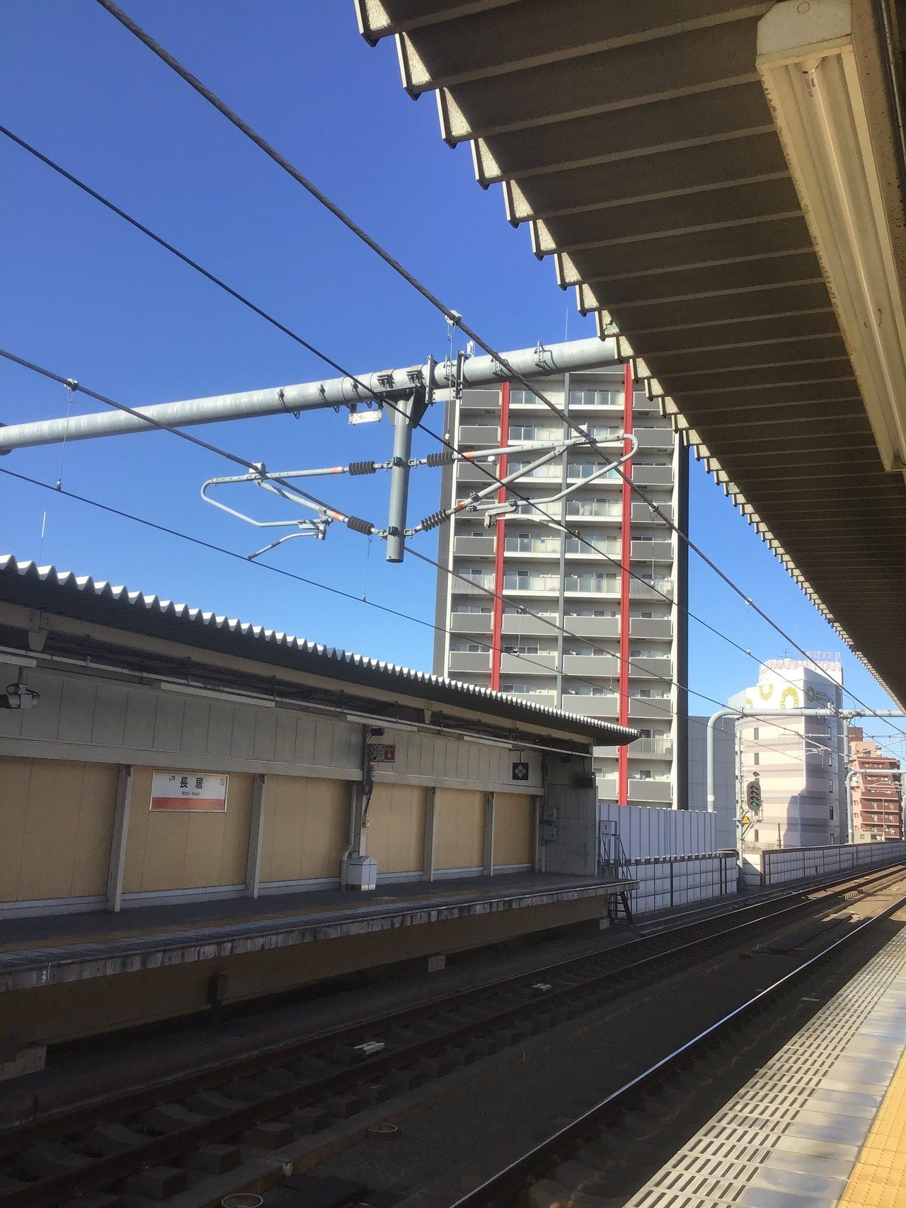 2020/02/17の写真|桃太郎