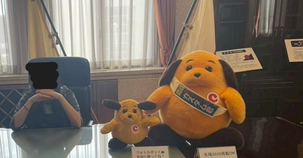 にちぜいくん｜税理士 ラベンダー