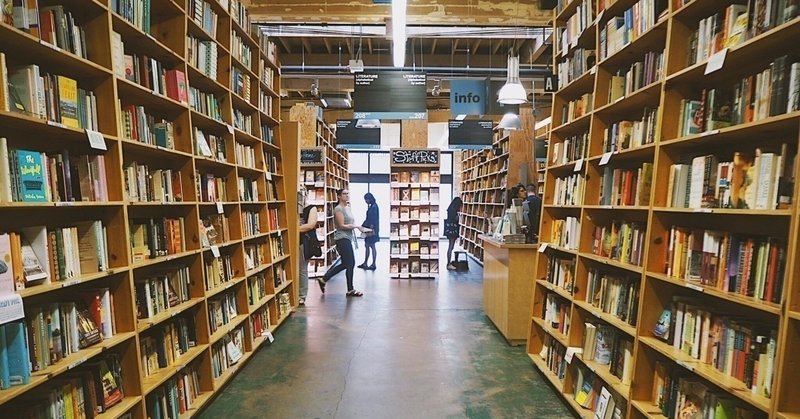 未来出版研究会が考える『書店連盟』（1/3）「本が売れない出版業界でも、真剣に問題を考えている人はいる」