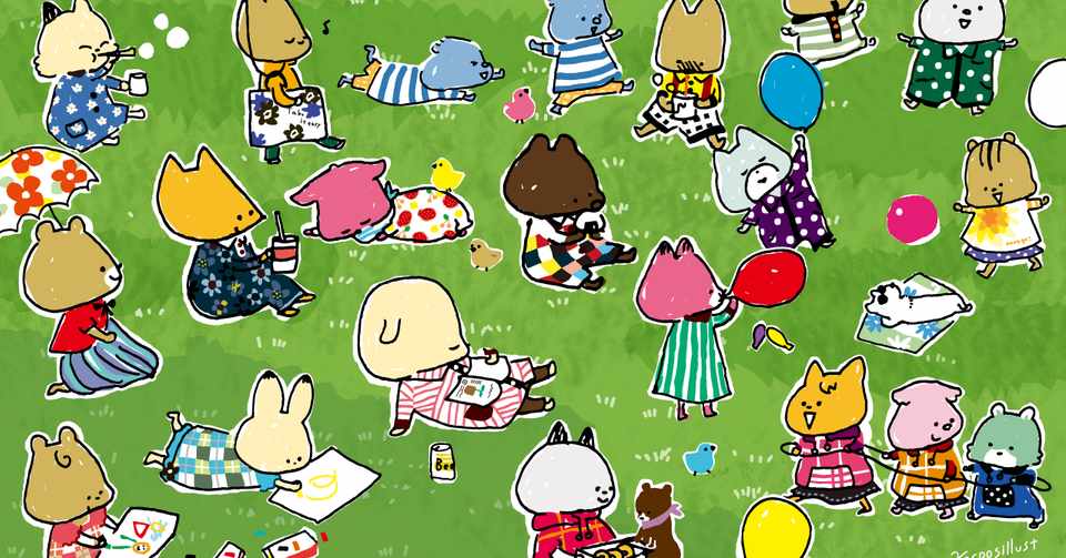 勝手にランキング 買って良かった外遊びグッズの紹介 Hal Note