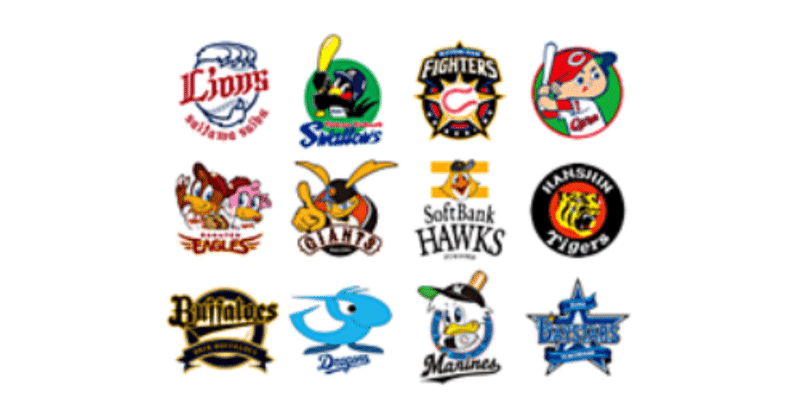 2020年のプロ野球中継を徹底解説 最安値なら月額2068円でネットやテレビでプロ野球全試合視聴可能 動画見太郎 note