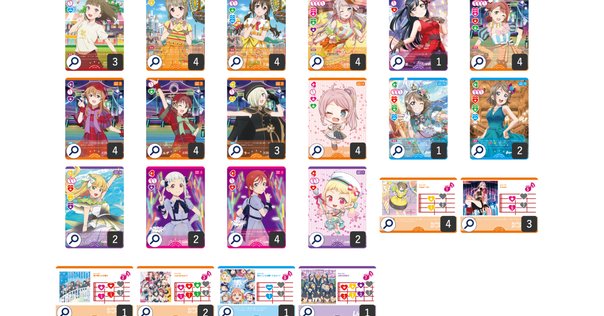 ユニアリ　ランカデッキパーツ ユニアリ】脅威のインパクト連打！ランカ(歌)デッキ考察｜みあ