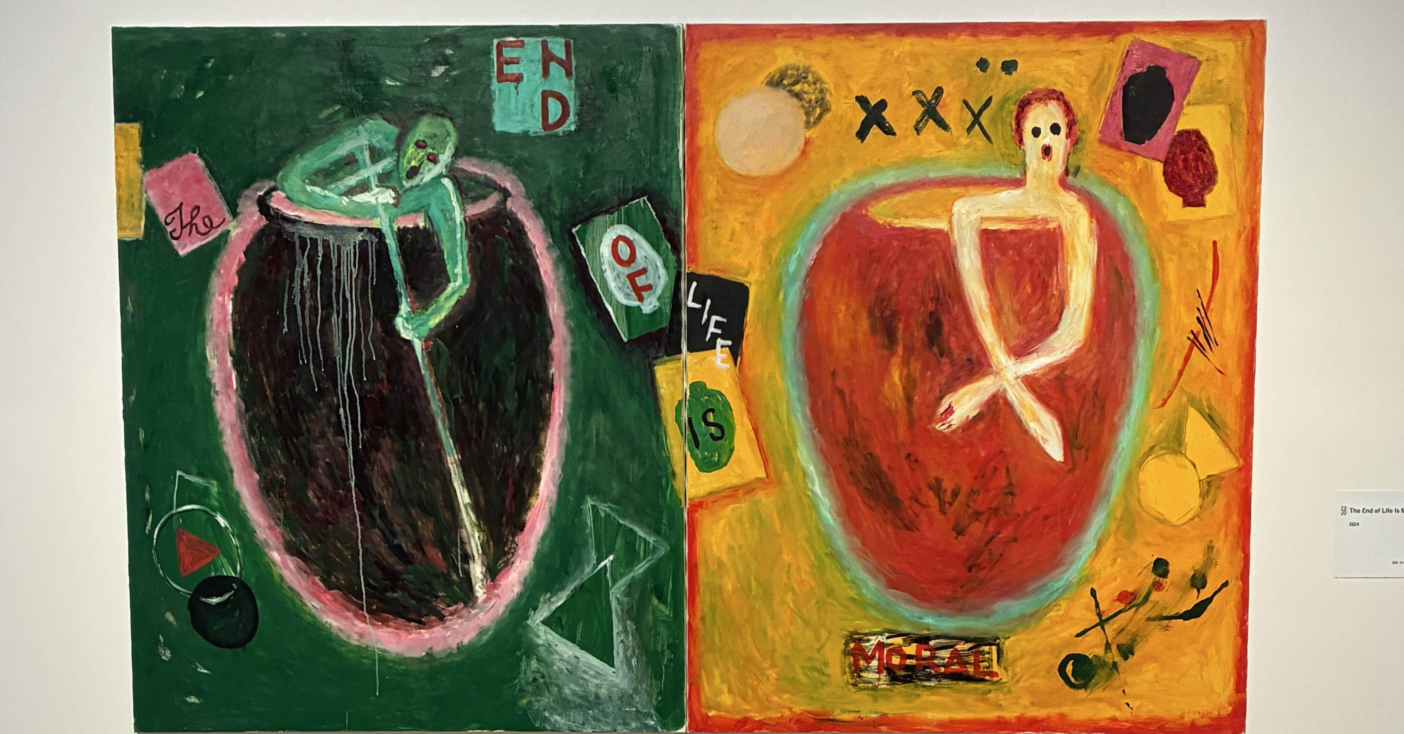 横尾忠則「連画の河」展へ｜yoritomo