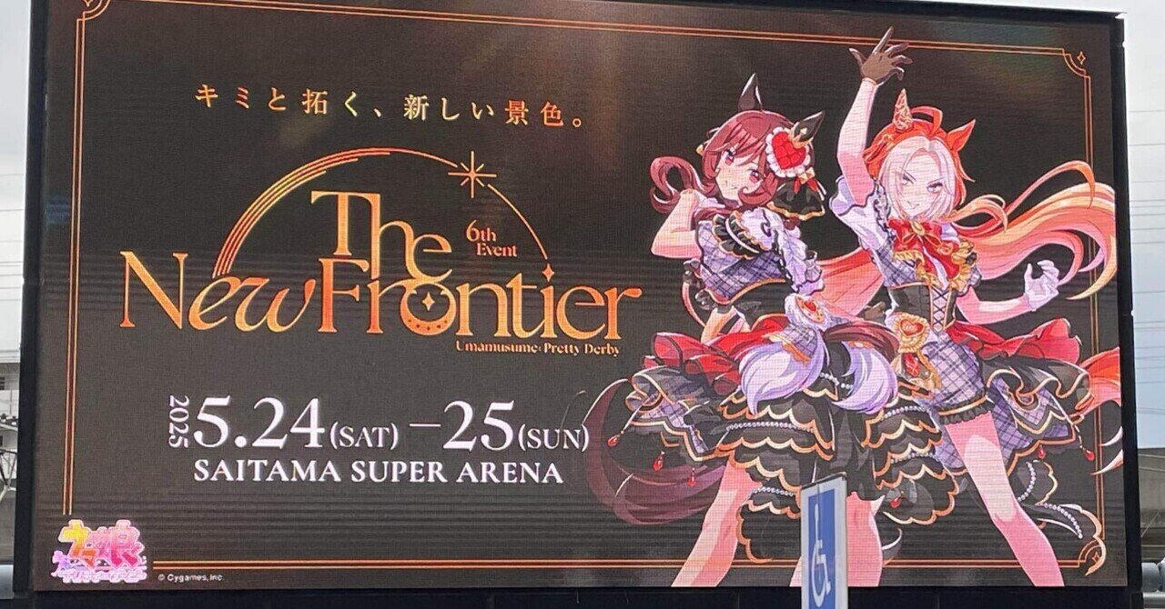 希望コメントへ 乃木坂46 生写真 真夏の全国ツアー宮城 ライブT 乃木坂46 OFFICIAL WEB SHOP | 乃木坂46 グッズ通販サイト