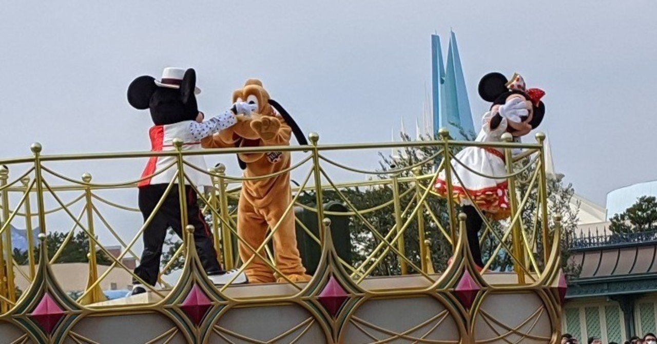 3歳 5カ月児連れディズニー 2回目 ビアンカ Note