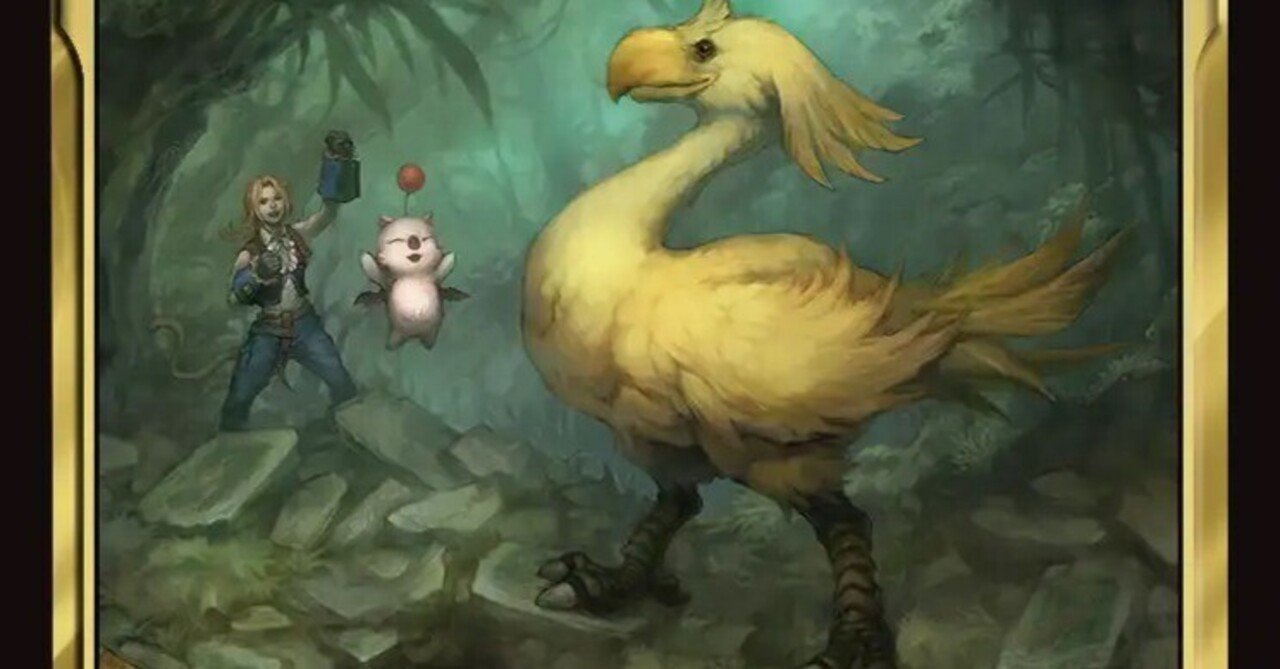 EDH】《桃源郷の探求者、チョコ/Choco, Seeker of Paradise