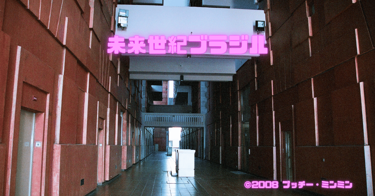 rectangle_large_type_2_9bf6258