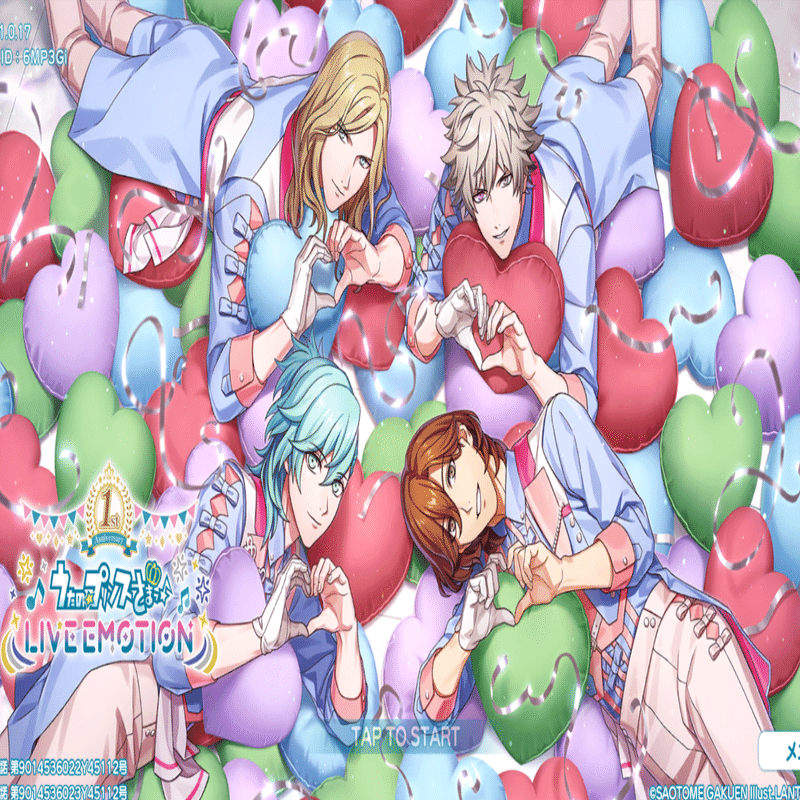 2020-12-01 Vogue Japan | PDF, image size:1529x800