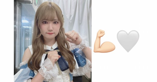 2025年2月5日(水) Juice=Juice 江端妃咲バースデーイベント2025